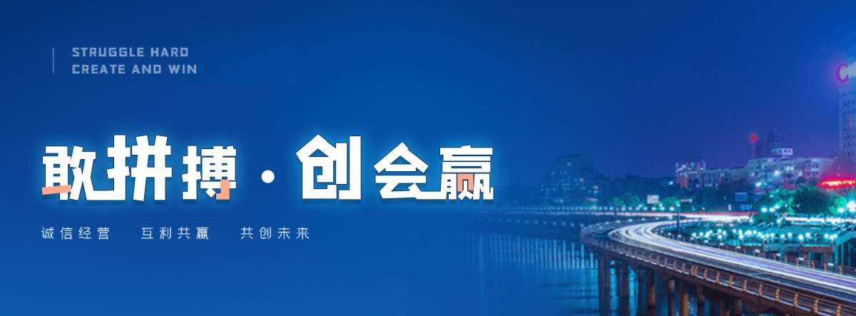 梧州电子汽车衡厂家